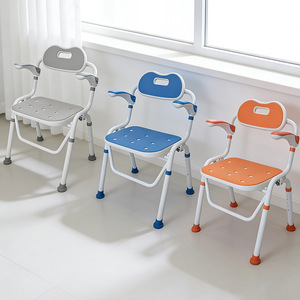 Chaise de salle de bain pliable avec dossier et accoudoirs, siège de douche antidérapant pour personnes âgées et femmes enceintes, utilisation aux toilettes - Product Image 2