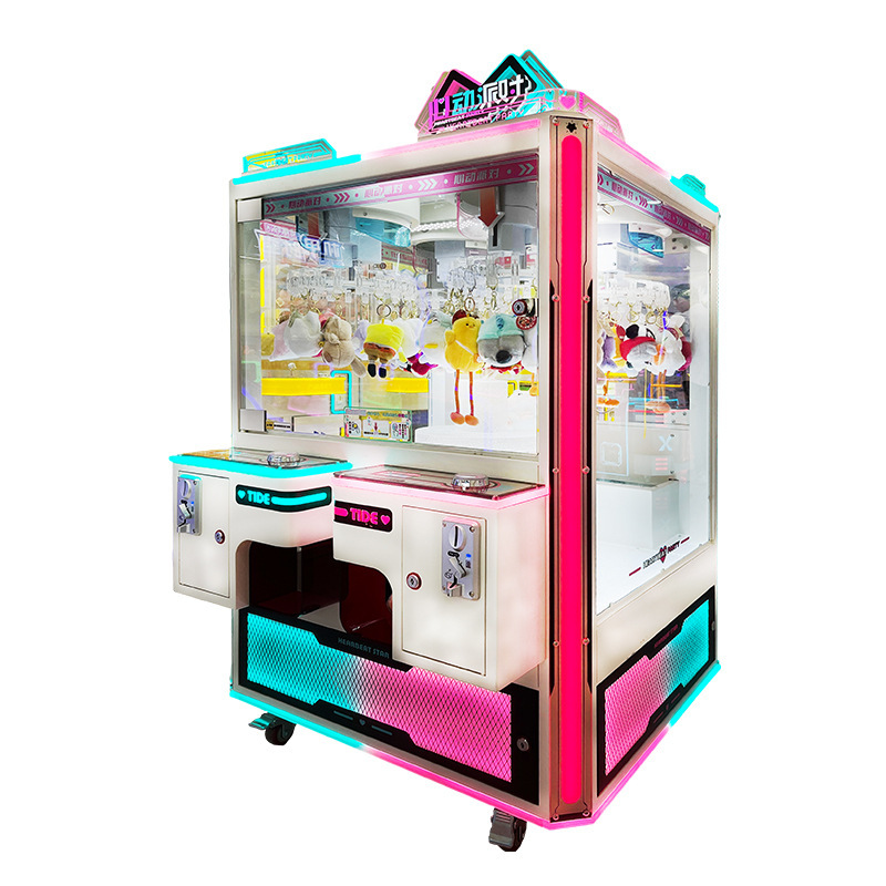 Four-Person Gift Machine