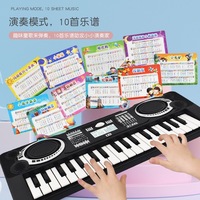 Professional Electric Piano Electronic Organ Piano Keyboard Keys USB Function Piano Musical Instruments
