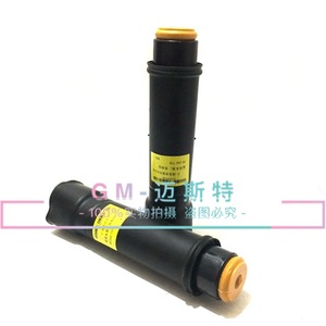 Buick Encore Chevrolet Trax Rear Shock Absorber Dust Cover Buffer <b>Block</b> 95242734 95486113 - Product Image 1