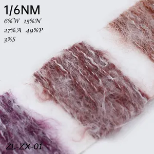 1/6NM 6% Lã 15% Nylon 27% Acrílico 49% Poliéster 3% Spandex fantasia plana tricô crochê misturado fiação fio de alpaca