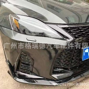 La fascia frontal del coche es compatible con el LE-XUS IS de 2006-2012, actualizado ahora al modelo 2021, con faros LED. - Product Image 5