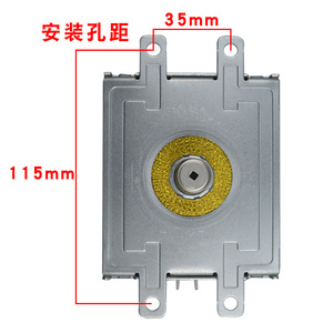 Alimentation industrielle Panasonic 2M244-M1 1KW pour équipement de séchage à micro-ondes à magnétron à tube électronique refroidi par eau - Product Image 1