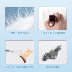 Serviette jetable pour le visage Kakama, 20 cm * 20 cm, motif perlé épaissi, pour le soin de la peau des bébés - Product Image 4