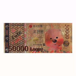 การ์ดพิมพ์ลายดิจิทัลอนิเมะญี่ปุ่น 3 มิติ แบบกำหนดเอง ใบทองคำ 50,000 <span class=keywords><strong>เยน</strong></span> ชุบทอง 24K ของขวัญสำหรับเด็ก - Product Image 6