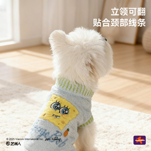 Hoopet SpongeBob Half Fleece Sweater Winter Pet <b>Clothes</b> <b>for</b> Dogs and <b>Cats</b> Comfortable Cute Print Small Size - Product Image 3