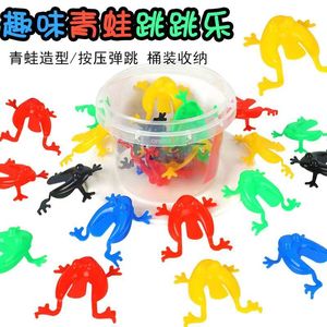 Jouet rebondissant grenouille sauteuse en plastique, petit seau, 12 pièces, pour enfants de 2 à 4 ans, jouet de bureau unisexe - Product Image 1