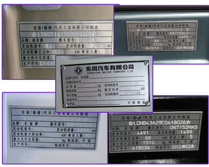 Mini macchina pneumatica della marcatura del punzone del metallo della lettera e del <span class=keywords><strong>numero</strong></span> portatile del rifornimento della fabbrica per il <span class=keywords><strong>numero</strong></span> del telaio - Product Image 6