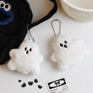 Pendentif fantôme en peluche doux et adorable, ornements fantômes blancs, porte-clés, décoration pour sac à dos de voiture, jouet en peluche - Product Image 6