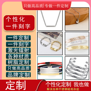 Geometric Lock Cuff Bracelet Zinc Alloy Unisex Gift Jewelry 10cm <b>Extended</b> <b>Chain</b> - Product Image 5