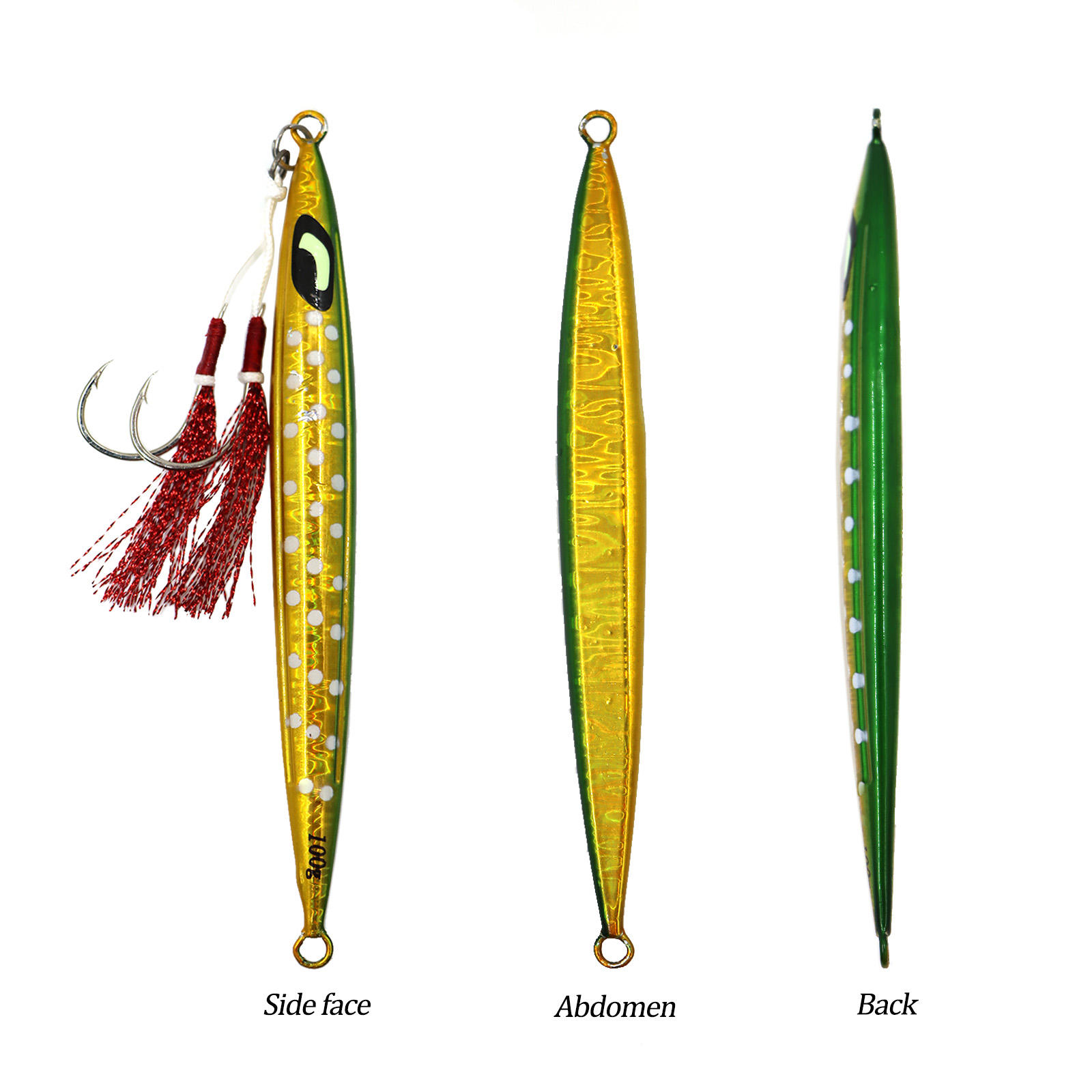 สีเขียว