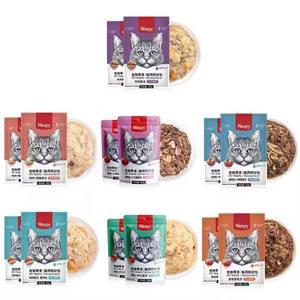 Vente en gros de 80g de collations pour chats, thon, poulet, saumon et 7 autres saveurs, nourriture pour chat Vitalité riche en protéines, nourriture pour chien - Product Image 3