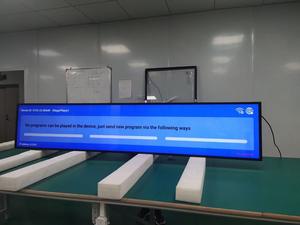 แผงจอ LCD แบบยืดได้แผงหน้าจอดิจิตอล4K สำหรับโฆษณาร้านค้าที่กว้างเป็นพิเศษจำหน่ายโดยโรงงาน - Product Image 2