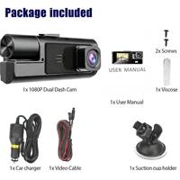 Cámara para Auto, Caja Negra HD 1080P, Pantalla IPS de 2 Pulgadas, Impermeable, Visión Nocturna, Tres Cámaras, 1 Año de Garantía, Grabación en Bucle