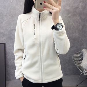 เสื้อแจ็คเก็ตผ้าฟลีซสำหรับผู้หญิง แขนยาว มีซิป ทรงหลวม ให้ความอบอุ่น เหมาะสำหรับเล่นกีฬากลางแจ้ง - Product Image 1