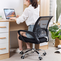 Chaise de direction pivotante en tissu et maille noire moderne de haute qualité Haosi avec hauteur réglable pour le bureau et la maison