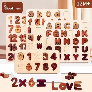 Luxe de haute qualité en bois massif alphanumérique ABC 123 jouet éducatif pour préscolaire pour bébé 1-4 <span class=keywords><strong>ans</strong></span> - Product Image 5
