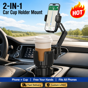 2-in-1 Cup Holder Phone Mount, Anti-Slip No Shake 360&deg; Ball Joint, Long Arm Holds Large Bottles, Universal Compatible - Product Image 1