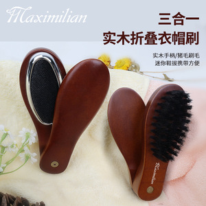 Maximilian Wool Coat <b>Brush</b> Pig Hair Double Sided <b>Dust</b> Lint Remover For Clothes - Product Image 3