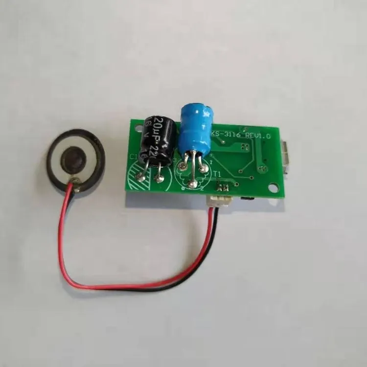 加湿器小型回路制御ボードPCB