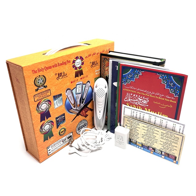 Muslim Digital Quran Pen Reader with Free Download Multi-language Reciters Translate Coran Reading French Urdu Arabic Russia