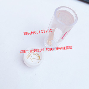 หัวทดสอบแบบสองหัว BGA รุ่น 031D570D พร้อมสปริงโพรบสำหรับการทดสอบอุปกรณ์อิเล็กทรอนิกส์ - Product Image 1