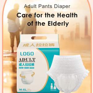 Pannolini per Adulti con Confezione Sfusa, Stampati, Super Assorbenti, Delicati sulla Pelle, Igienici, Lisci, con Prevenzione delle Perdite 3D in Bambù - Product Image 5