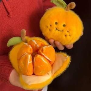 Réaliste Singlehood Internet célébrité ours en peluche poupée porte-clés soulagement du Stress sucre Orange pendentif jouet pour cadeau - Product Image 6