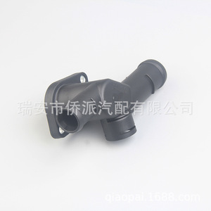 Conector de Manguera de Refrigerante de Plástico para Volkswagen, Brida de Tubería de Agua de la Cabeza del Cilindro 06A121133J, Pieza de Repuesto - Product Image 2
