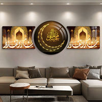Décoration d'intérieur en gros, cadre luxueux avec impression HD, calligraphie islamique, art mural moderne en porcelaine et cristal arabe, peintures en 3 panneaux