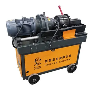 New Manufacture Cnc Rebar Thread Rolling Machine Big Size Steel Bar Thread Rod Rolling Machine Thread Rolling Machine From China