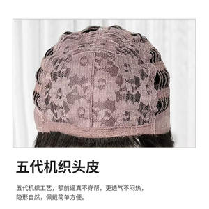 Peluca Larga y Rizada de Marca Nacional, Color Marrón Ceniza Avellana, 130% de Densidad, Línea de Cabello Natural, Peluca Completa para Uso Diario de Mujeres - Product Image 2