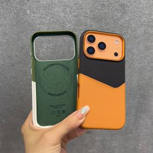 Funda de teléfono con tarjetero de cuero PU de lujo para Iphone17Air 16 <span class=keywords><strong>15</strong></span> 14 13 Pro Max, funda protectora de carga inalámbrica de dos tonos a la moda - Product Image 3
