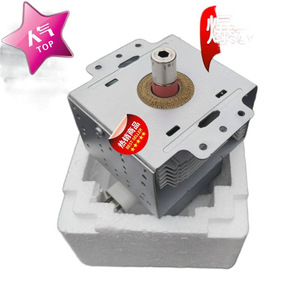Magnetron pour four à micro-ondes 2M219J 458 M24FB-610, pièce de rechange magnétique - Product Image 1