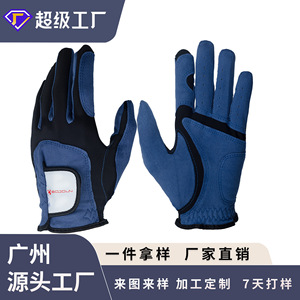 Guante de golf Boton de piel de oveja, azul, unisex, para mano izquierda, transpirable, para deportes al aire libre - Product Image 5