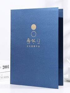 Factory Price Customize Design <b>Print</b> Logo <b>A4</b> Colorful Cardboard Fashion Document File Folders for Business Office - Product Image 4