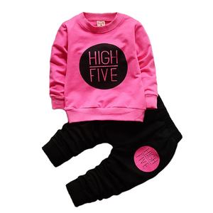 Ensembles de vêtements pour enfants automne-printemps, vêtements de sport pour garçons et filles, sweat-shirts + pantalons, 2 pièces, vêtements pour bébés - Product Image 1