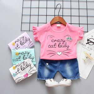 儿童服装女童批发库存男童精品婴儿马来西亚02岁独特高品质套装 - Product Image 5
