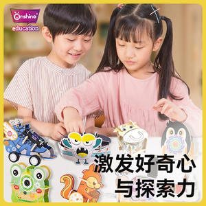 Onshine Science Experiment Kit Wooden DIY <b>Project</b> For Kids Ages 5+ Cartoon Design Manual Control Unisex <b>Toy</b> - Product Image 5