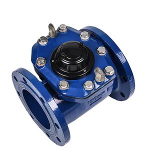 Manufacture Magnet-drive Dry Dial Steel Cover protection DN150-300 <span class=keywords><strong>D</strong></span>étachable Industrial Woltman Water Flow Meter - Product Image 1