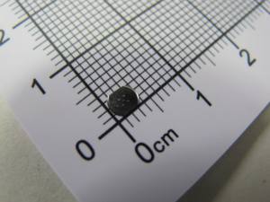 DOM-SW-4016EWN Taille ronde 5.0mm cinq points cantact dipple acier inoxydable nickelé shrapnel dôme en métal - Product Image 2