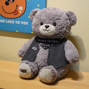 Almohada de Peluche Estilo Oso Pardo, Artículo Decorativo, Juguetes de Peluche de Varios Tamaños, Adecuados para Niños y Niñas, Regalo para Festividades - Product Image 4
