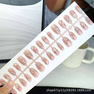 30 pièces taille unique <span class=keywords><strong>blanc</strong></span> préfabriqué armure verre unique petite fleur cassée Sakura poudre française pour doigt pour le printemps - Product Image 5