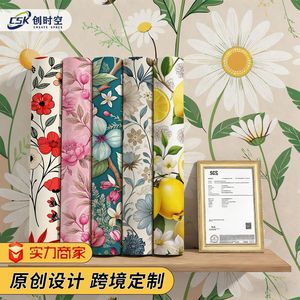 Creation Of Time And Space Peel Stick Wallpaper Floral Pattern Self Adhesive Waterproof Wall Stickers For Home Decoration - Product Image 1