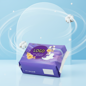 Offre Exclusive : Serviettes Hygiéniques en Coton Super Absorbantes avec Protection Anti-Fuites et Ailettes pour un <span class=keywords><strong>Confort</strong></span> <span class=keywords><strong>Menstruel</strong></span> Doux - Product Image 1