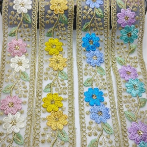 Accesorios de Estilo Étnico, Cinta de Flores Pequeñas de 4.5cm, Encaje con Hilo Dorado, Base de Tela Ecológica, Código de Barras, Ropa DIY, Disponible en Stock - Product Image 1