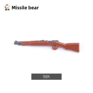 WW2 Mauser Rifle Accessory Set Third-Party 8X Scope Bayonet Building Block DIY Toy ABS Plastic Material - Product Image 2