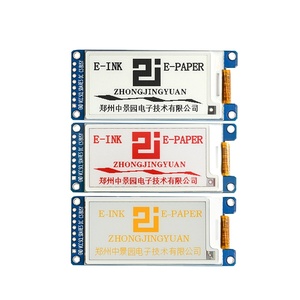 2.13 Inch <b>Thin</b> Electronic <b>Shelf</b> Label EPD E Ink Display Module Electronic Paper Panel - Product Image 1