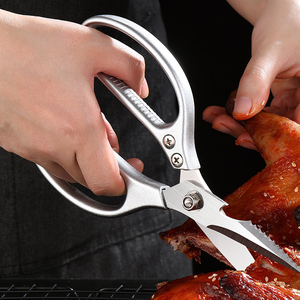 Tijeras de cocina de acero SK5 de alta dureza estilo japonés, potentes tijeras para huesos de pollo, tijeras multifuncionales para alimentos - Product Image 5