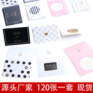 การ์ดอวยพรฟอยล์สีทองสร้างสรรค์ กระดาษอาร์ตขนาดเล็ก การ์ดขอบคุณวันเกิด สำหรับเทศกาล ของขวัญ และข้อความ - Product Image 3